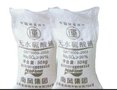 无水硫酸钠 河北藁化股份产销量居国内较优