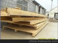 设备包装箱 济南风机出口用扣件箱