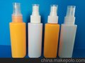 供应100mlPET 化妆水用瓶