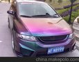 供应进口变色龙颜料BS201，变色粉，厂家直销