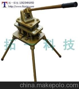 晶鋼門(mén)組合沖孔模，開(kāi)孔器，打孔機圖片