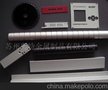 铝制品阳极氧化加工