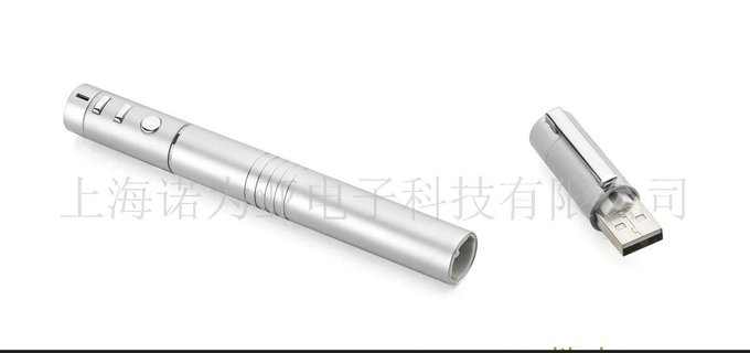 NOVIA 諾為 V610 翻頁(yè)激光筆圖片