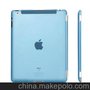 ipad保护壳 背壳 超薄 透明 磨砂透明壳 苹果 IPAD2 IPAD3保护壳