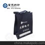 质量 南京环保袋 南京无纺布袋 南京环保袋厂家 南京无纺布袋厂家