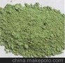 销售果绿质量保证
