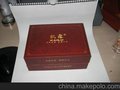 供应 2012 新款 650 高档 办公 水晶杯