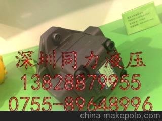 供應原裝 油研葉片泵 YUKEN PV2R1-23-F-RAA-41圖片