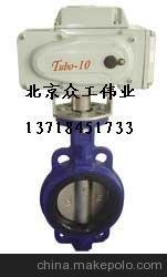 Ӧ綯 D971X-16 綯Ҿ