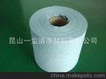 昆山一尘洁净材料有限公司 KunShan YiChen Clean Material Co.,Ltd