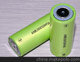 供应A123 26650磷酸铁锂电池 2500mah