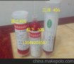 供应吉旺SMT红胶 低温固化40G三洋点胶 无卤素无铅红胶