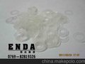 镜头麦拉片,麦拉片,镜头隔圈,手机摄像头遮光片恩达新价格报价