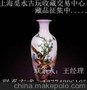供应2014年将军罐的升值空间