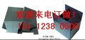 供应兴祥A防静电纸箱型可折叠塑胶中空板周转箱、物料箱子（图片）