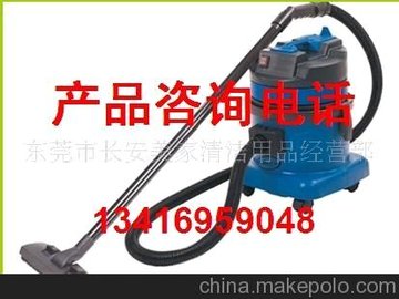 ˮ 15ˮ BF571/1300w