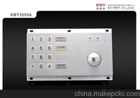凯明杨金属键鼠一体密码键盘，机械轨迹球KMY3505A