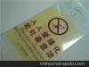 龙润厂家最新推出卷筒式布料打印机，UV喷绘机