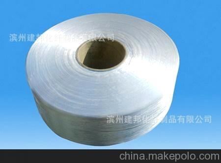 廠家專業(yè)銷售 環(huán)保再生250ddty滌綸低彈絲 質(zhì)量可靠 大量批發(fā)圖片