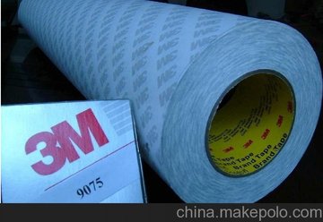 3M-3M8810pz
