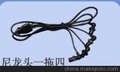烫榛连接线