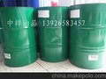 供应W-250橡胶软化油