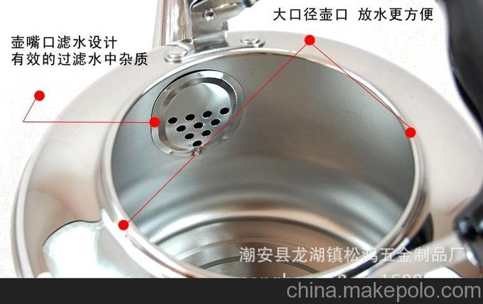 廠家直銷 全自動電水壺5L 戶外不銹鋼水壺/無磁琴音水壺圖片