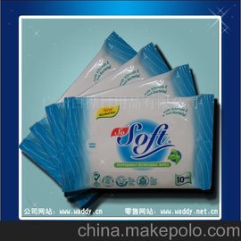 oӹa(chn)l(f)
