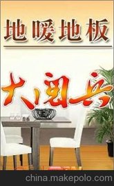 ڹ¯Ӧӹ¯ ů¯ ¯ ڹ¯ڹ¯