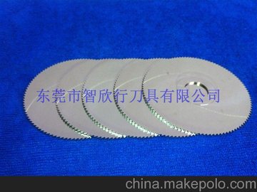 Ӧյ豸ܾͭƬϳ160*0.7*25.4*220T