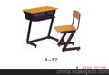 供应汕头木制学校家具、学校家具好家具品牌