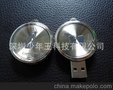 十二生肖滴胶u盘　硬币外形　提供滴胶设计　logo 开发开模　　