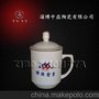 专业生产 陶瓷盖杯 骨瓷礼品杯子 陶瓷礼品杯 可以小批量定制