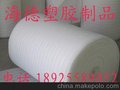 东莞EPE，黄江EPE，珍珠棉，防静电珍珠棉，厂销