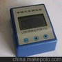生产汽车控制器