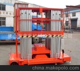 供應四桅柱鋁合金升降平臺/清潔展廳衛生擦玻璃鋁合金升降平臺圖片