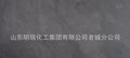 现货供应 铁精粉 重介质粉