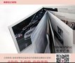 西乡画册设计公司，深圳西乡企业画册设计公司