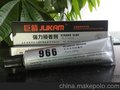 供应巨箭G-966尼龙胶水，尼龙1010粘接胶水，粘尼龙1010