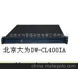 動(dòng)力環(huán)境采集儀 短信報(bào)警采集模塊圖片