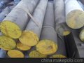 供应工具钢5CrMnMo  工具钢SCrNiMo