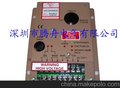 SYC6714并车同步板SYC6714并车同步板