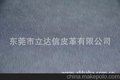 人造革 PU革 擦色PU 擦焦革 压纹PU 双色PU 背涂PU 环保...
