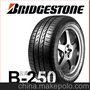 普利司通 B250 新奥拓原配轮胎145/70R12