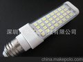 华之泰专业生产筒灯G24横插管6W 32颗5050贴片