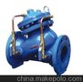 供應 SCAR污水復合式排氣閥 排污閥 &6