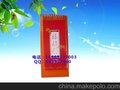 石家庄发源商贸供应2012新台历挂历周历