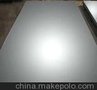一级代理宝钢低碳深冲冷轧钢板DC04*DC05等