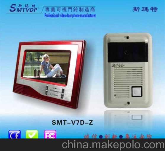 供應斯瑪特SMT-V7D-Z  樓宇對講 可視對講門(mén)鈴圖片