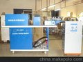 中频、高频、超高频铸造设备
